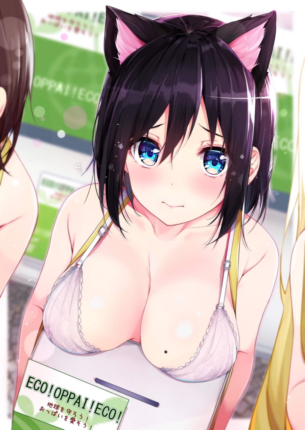 animal_ears bra cleavage rouka