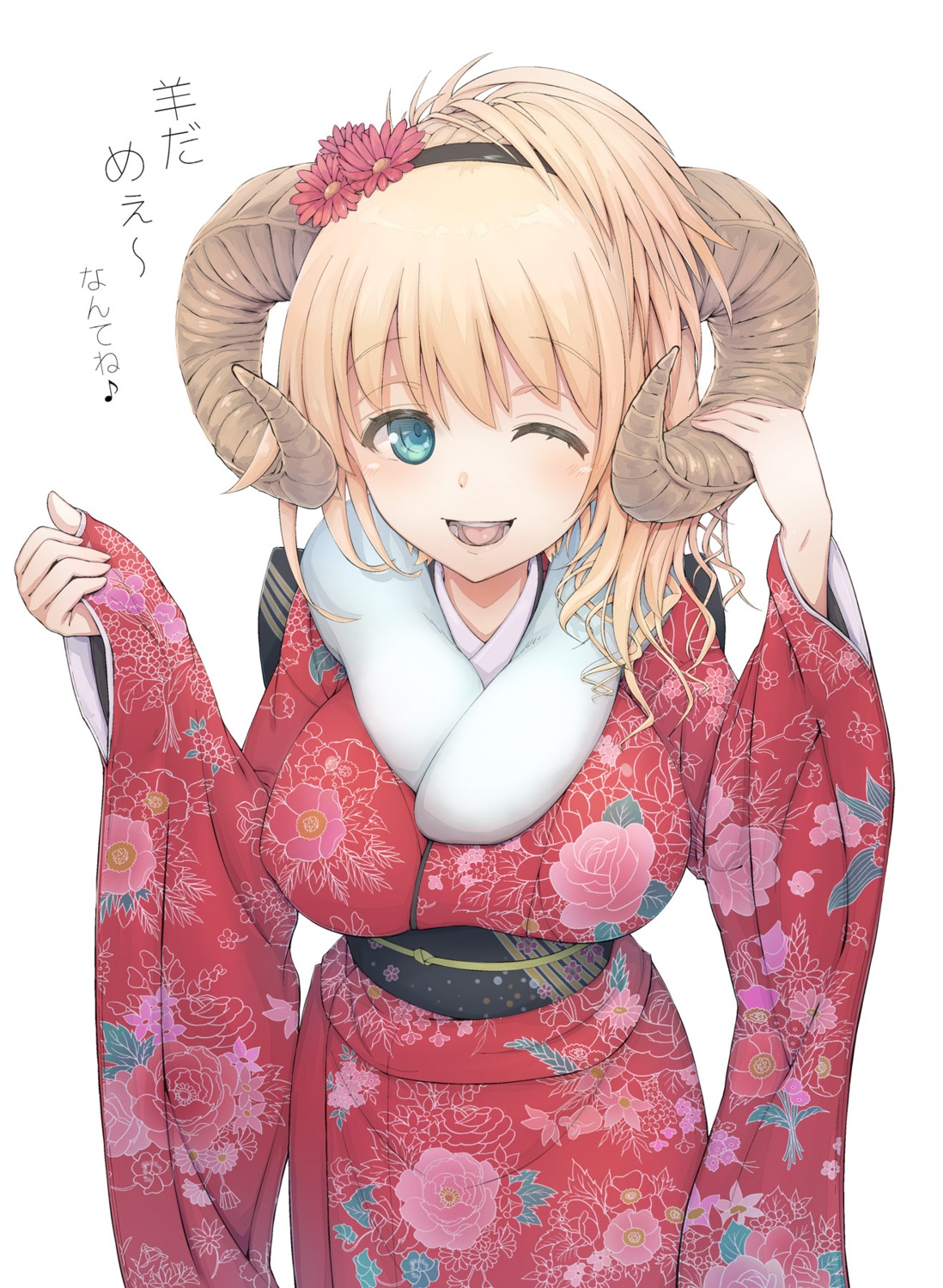 atago_(kancolle) horns kantai_collection kimono urigarasu