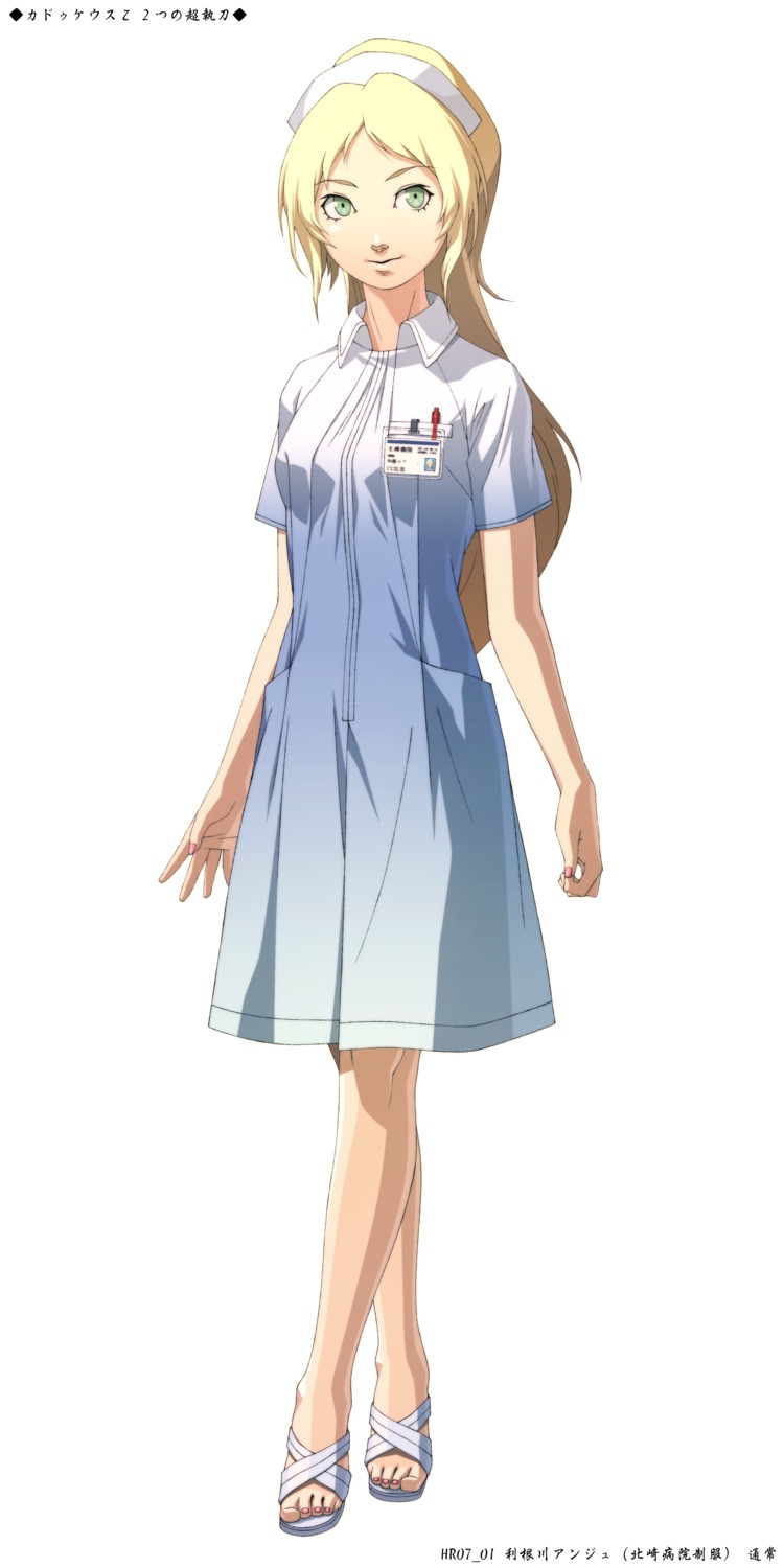 angie_thompson doi_masayuki nurse trauma_center