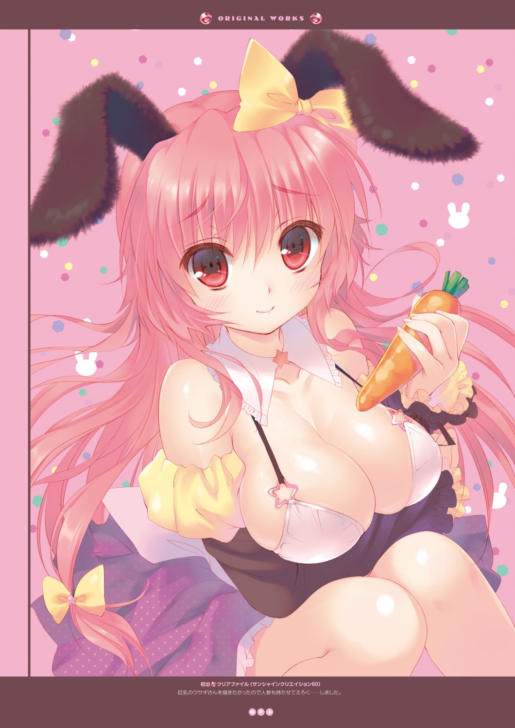 animal_ears bikini_top bunny_ears cleavage digital_version santa_matsuri swimsuits