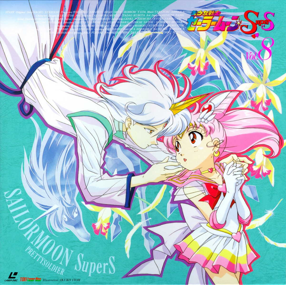 chibiusa disc_cover helios itou_ikuko sailor_moon