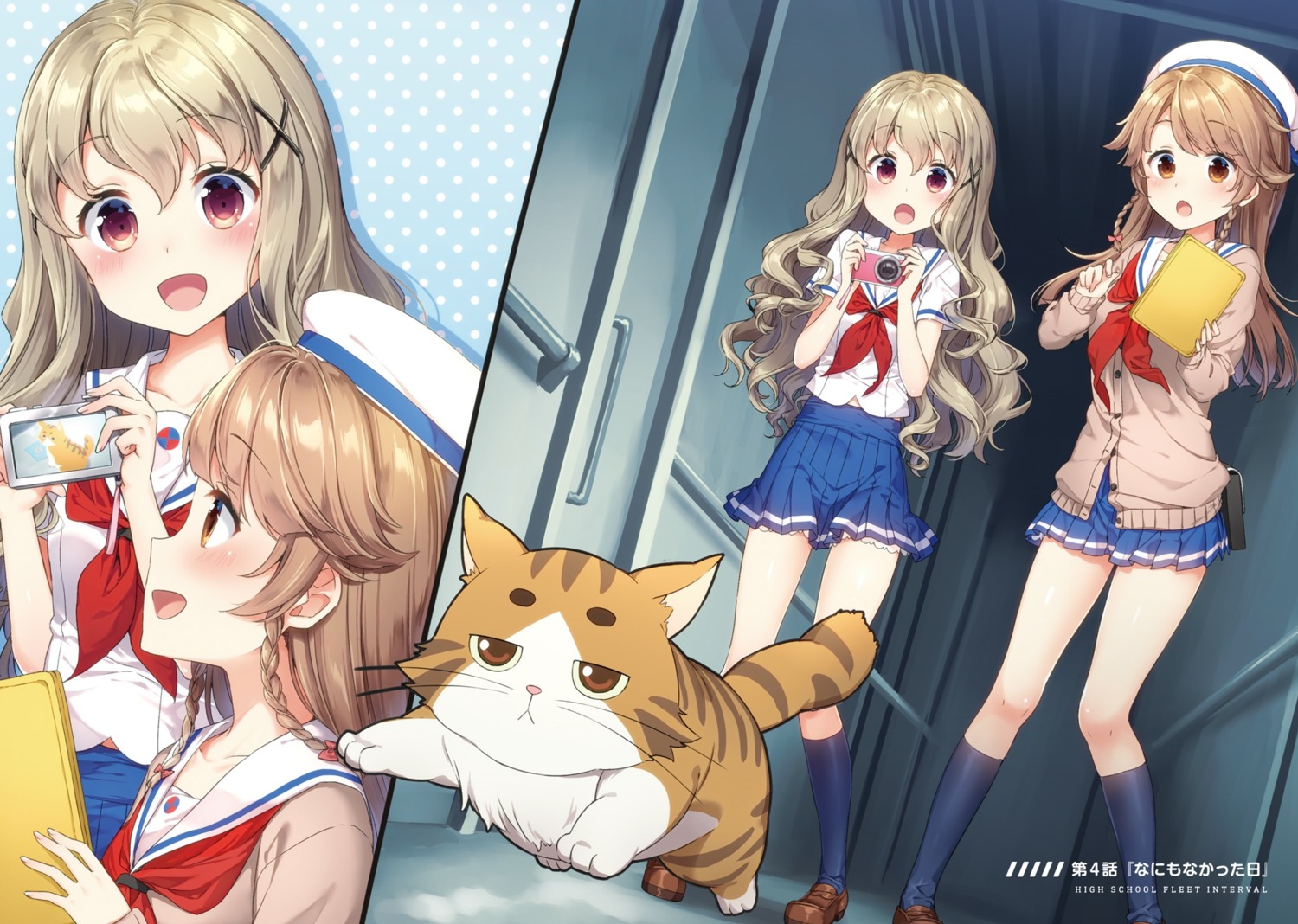 digital_version high_school_fleet isoroku masuishi_kinoto neko nosa_kouko seifuku sweater uda_megumi