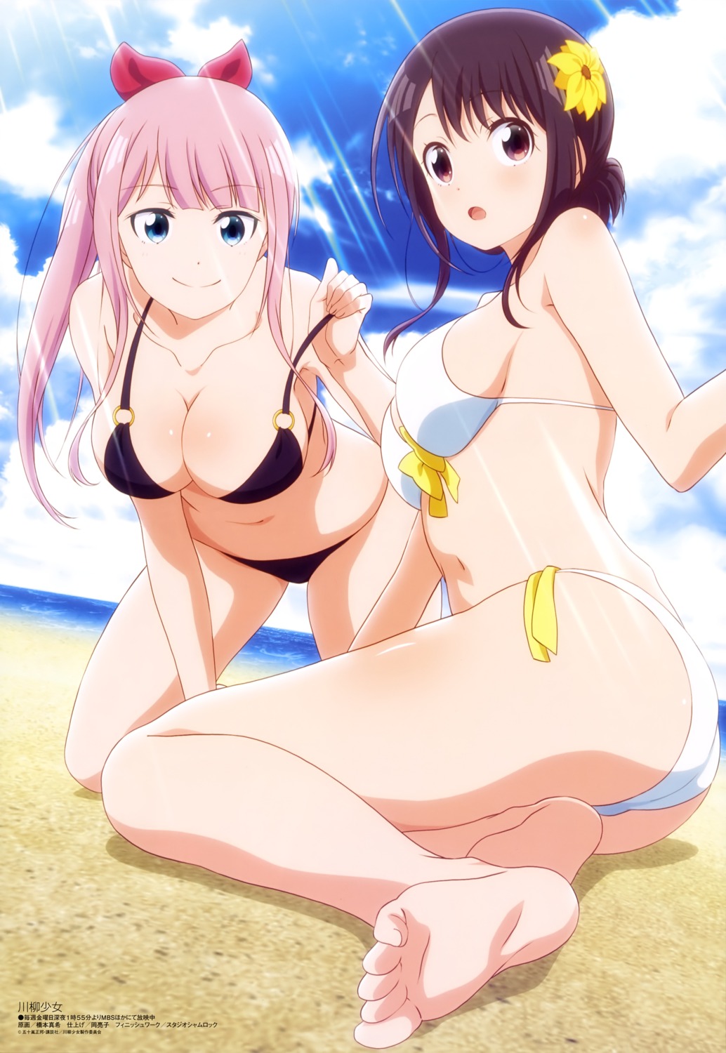 ass bikini cleavage feet hashimoto_maki ootsuki_koto senryuu_shoujo swimsuits undressing yukishiro_nanako