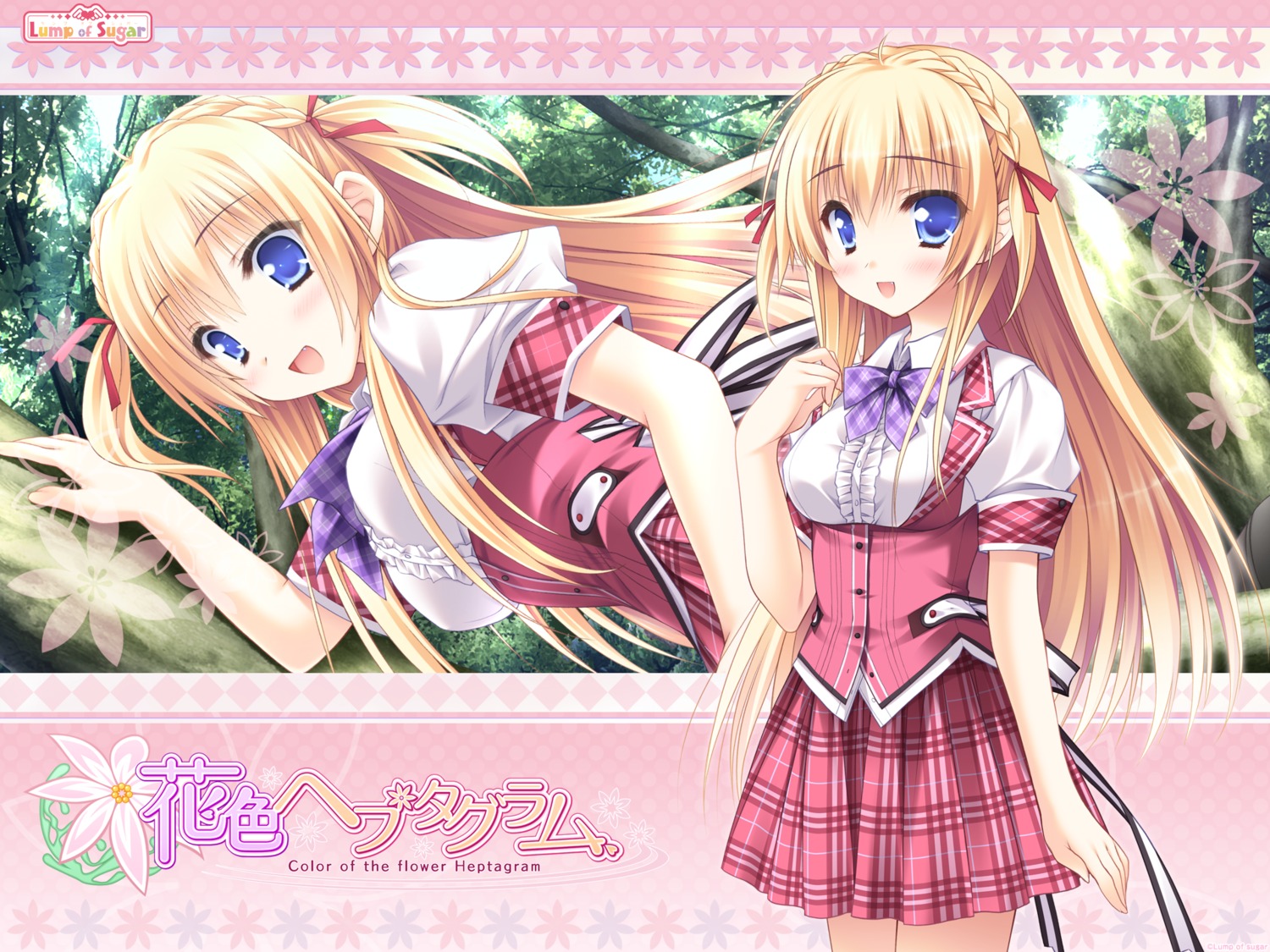 hanairo_heptagram lump_of_sugar moekibara_fumitake seifuku tamami_koishikawa wallpaper