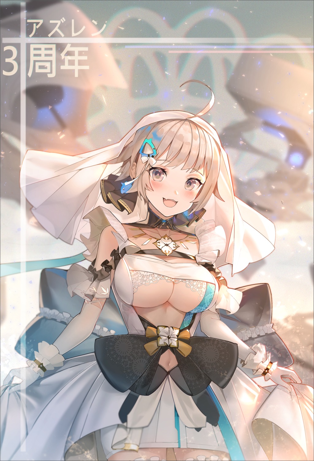 azur_lane janyhero no_bra seattle_(azur_lane)