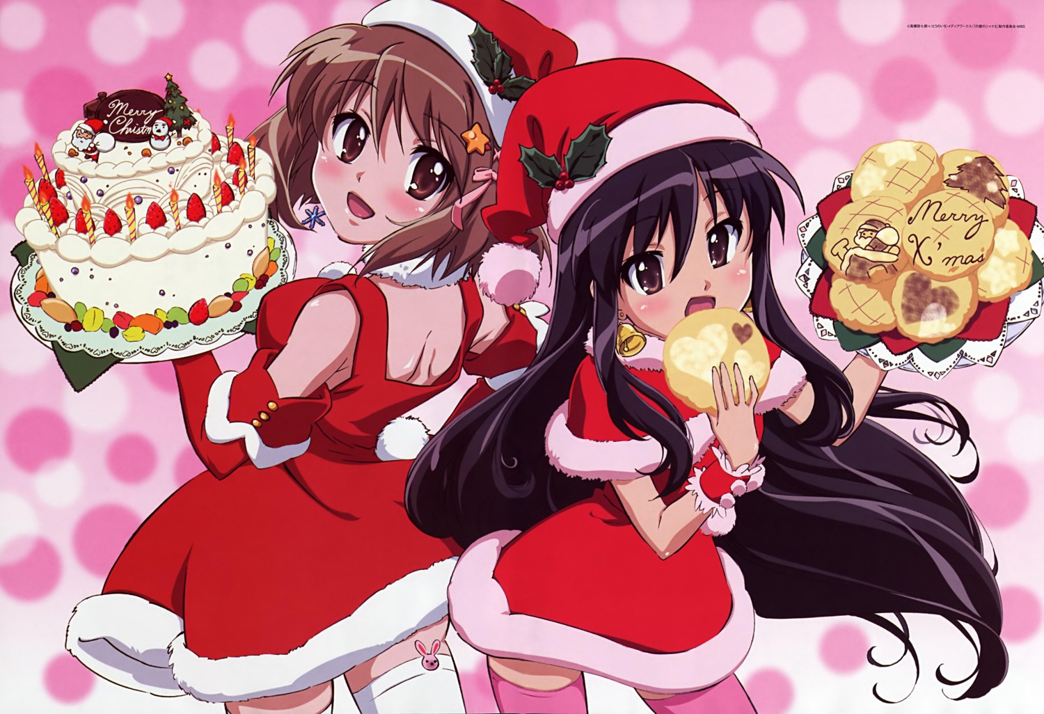 christmas shakugan_no_shana shana yoshida_kazumi