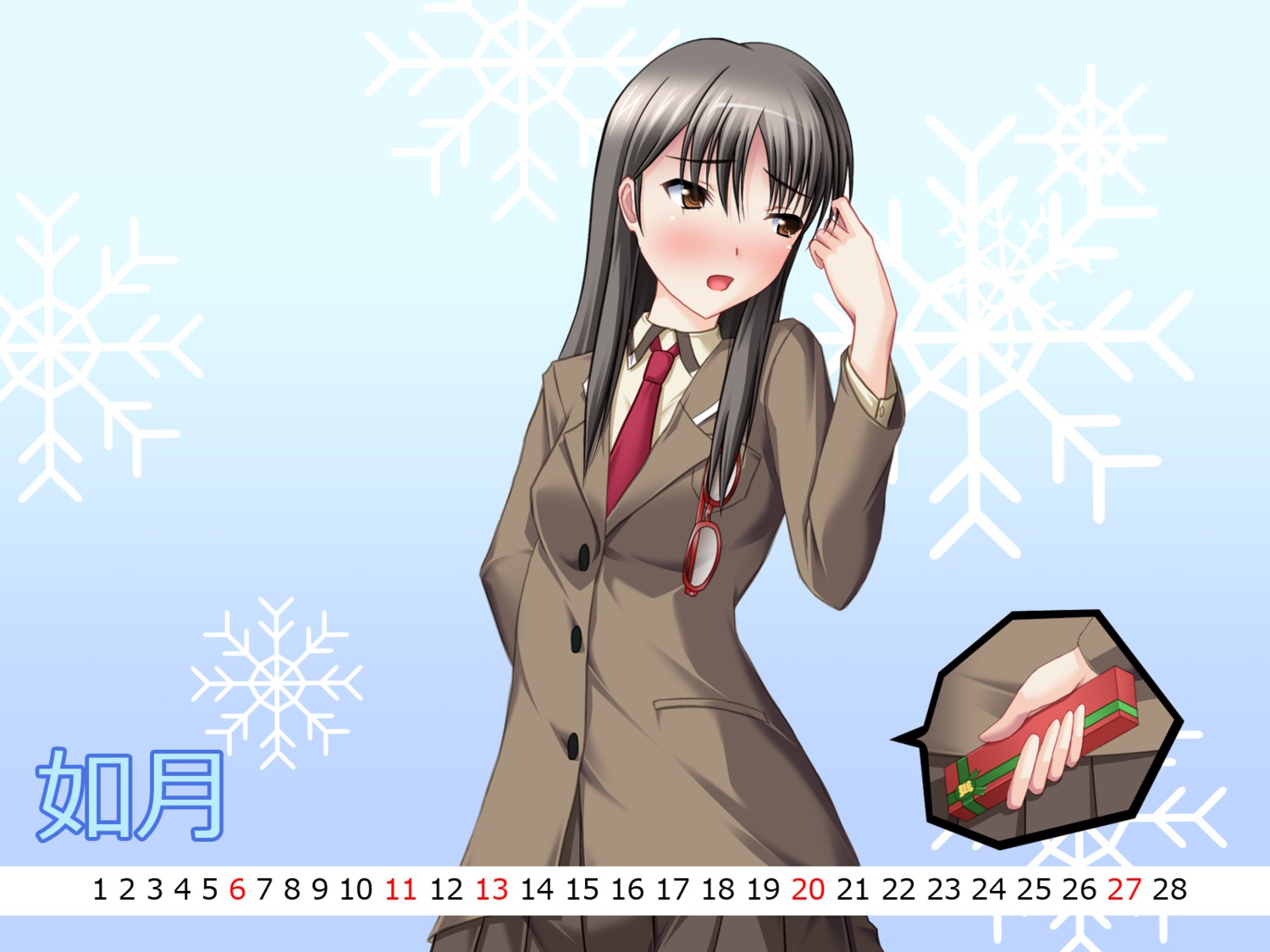 calendar purple_software seifuku tagme wallpaper