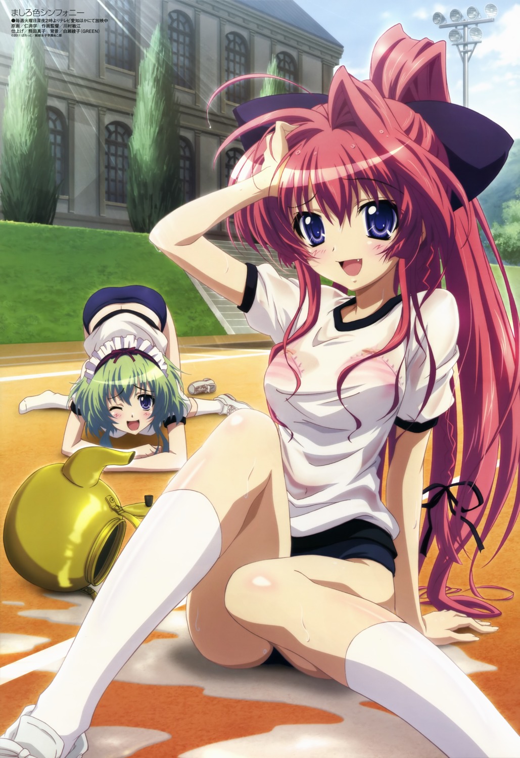 angelina_nanatsu_sewell bra buruma gym_uniform inui_sana mashiroiro_symphony nii_manabu see_through wet_clothes