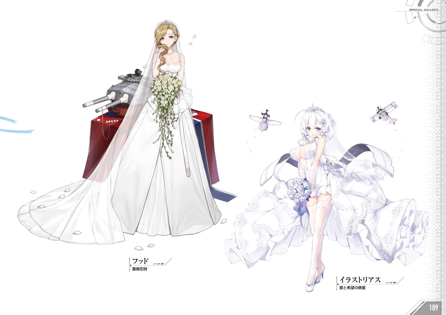 azur_lane cleavage dress heels hood_(azur_lane) illustrious_(azur_lane) see_through stockings thighhighs wedding_dress
