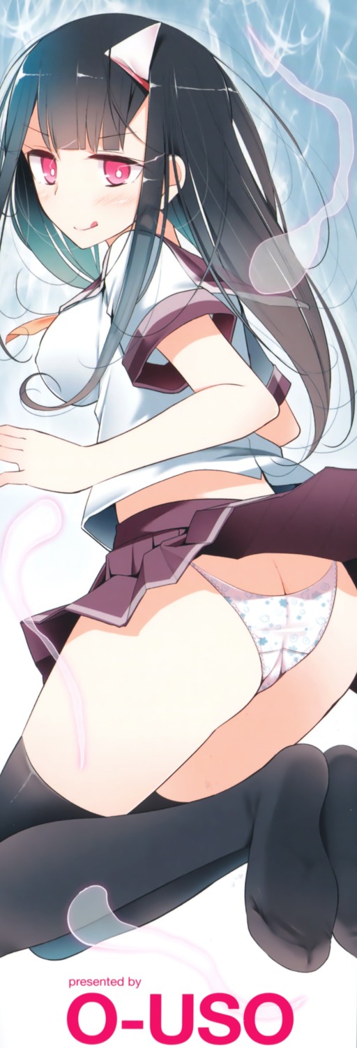 ass erect_nipples oouso pantsu seifuku skirt_lift thighhighs