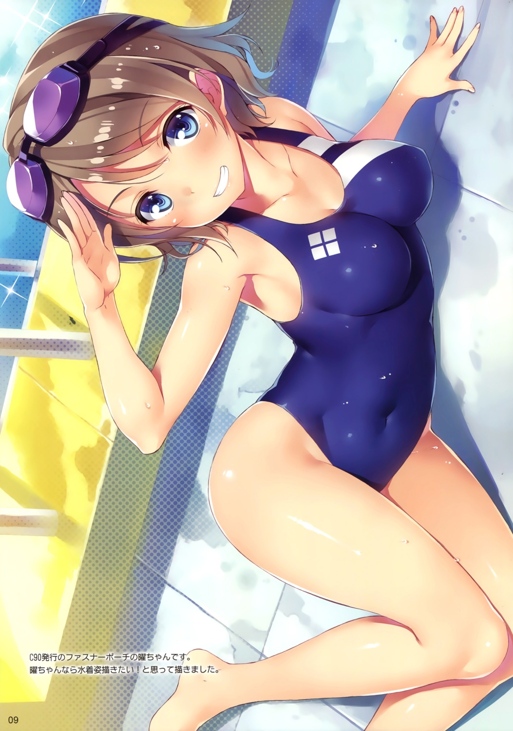 cleavage feet love_live!_sunshine!! swimsuits watanabe_you wet yuuki_hagure