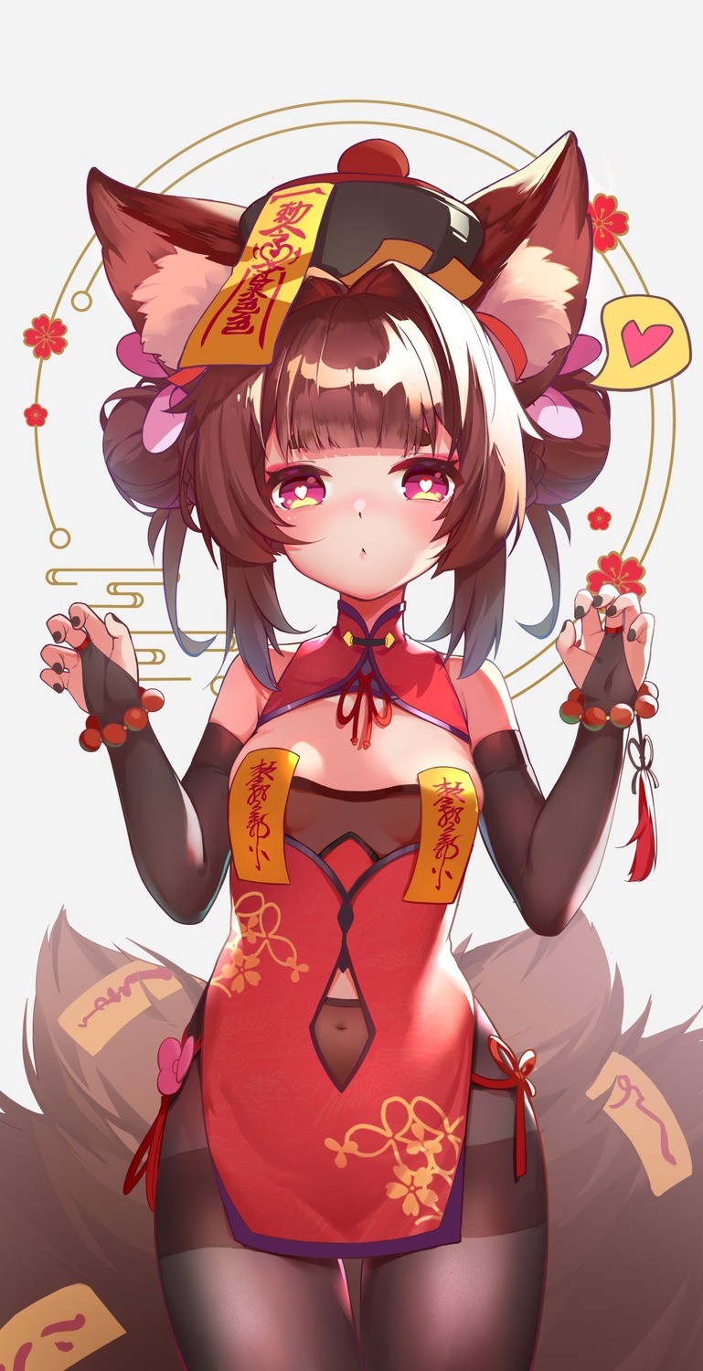 amagi-chan_(azur_lane) amagi_(azur_lane) animal_ears asian_clothes azur_lane kitsune loli moxiangbailing no_bra pantyhose pasties tail