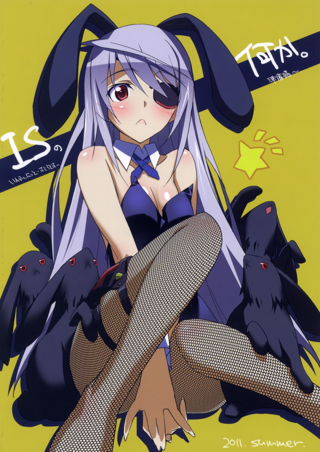 animal_ears bunny_ears bunny_girl eyepatch fishnets infinite_stratos kurashima_tomoyasu laura_bodewig thighhighs