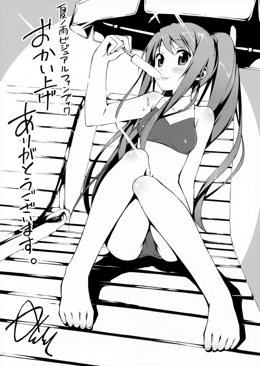 bikini cream cube kantoku miyazawa_midori monochrome natsu_no_ame swimsuits