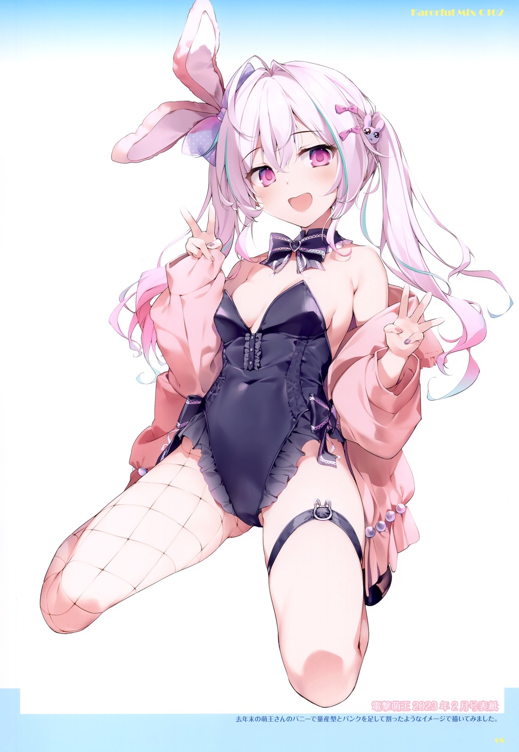 animal_ears bunny_ears bunny_girl garter karomix karory