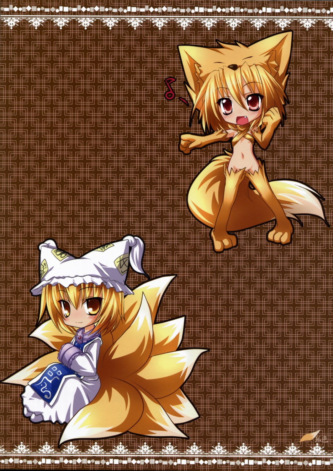 chibi kazami_karasu kitsune kitsuneiro moonlight_flower nopan ragnarok_online thighhighs touhou yakumo_ran