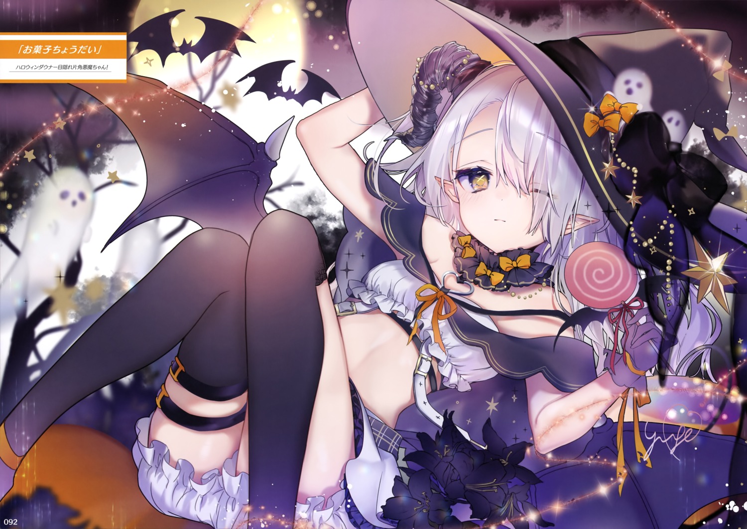 bloomers garter halloween loli pointy_ears thighhighs wings witch yuge_(mkmk)