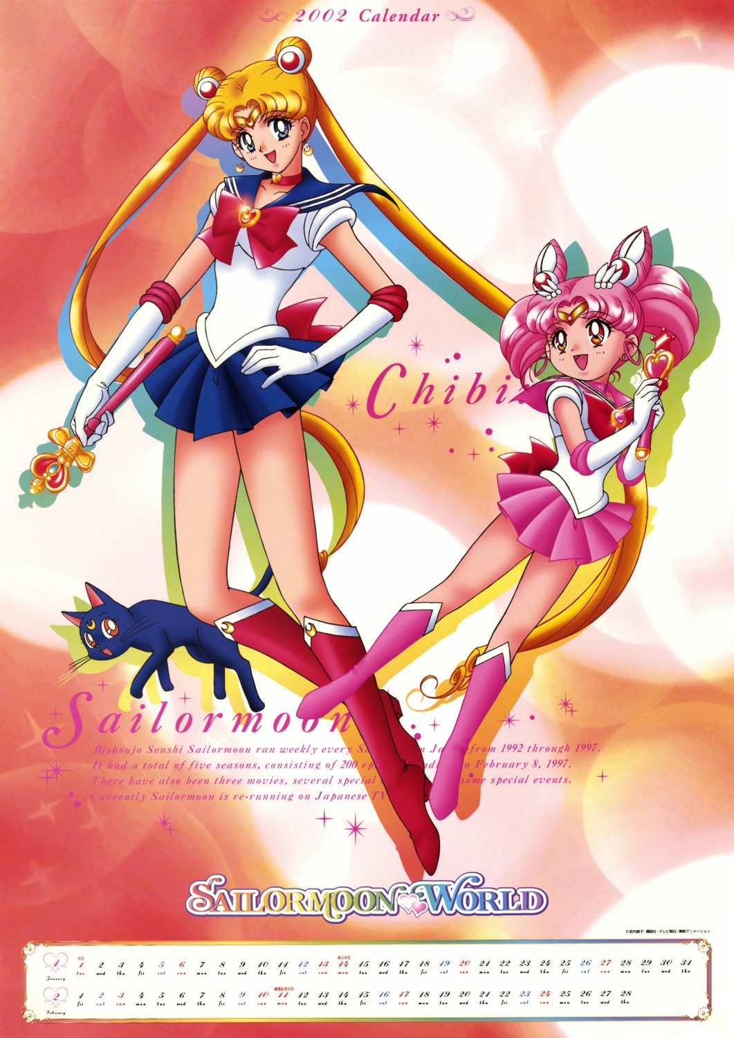 calendar chibiusa heels luna_(sailor_moon) sailor_moon tsukino_usagi