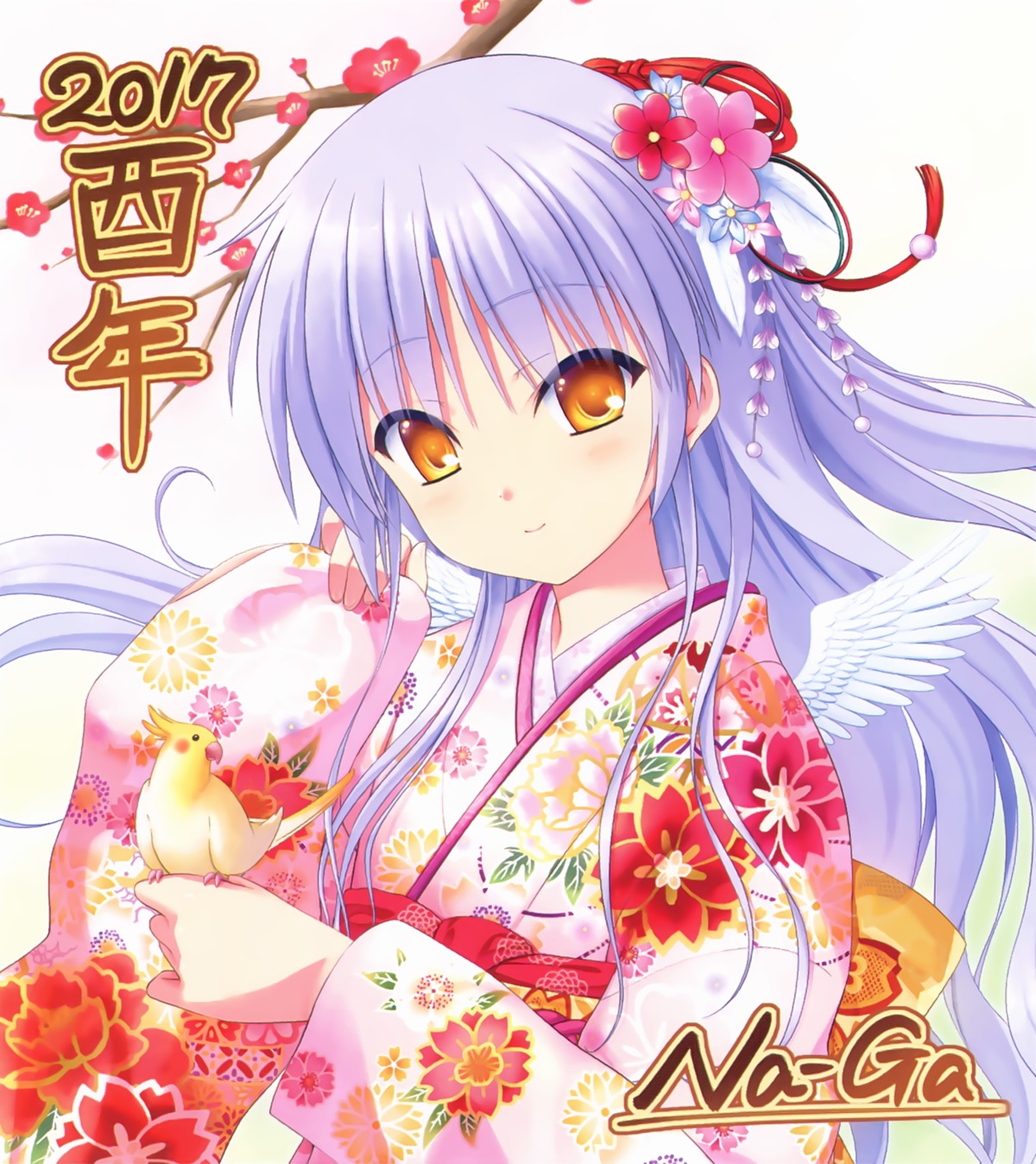 angel_beats! key kimono na-ga tachibana_kanade wings