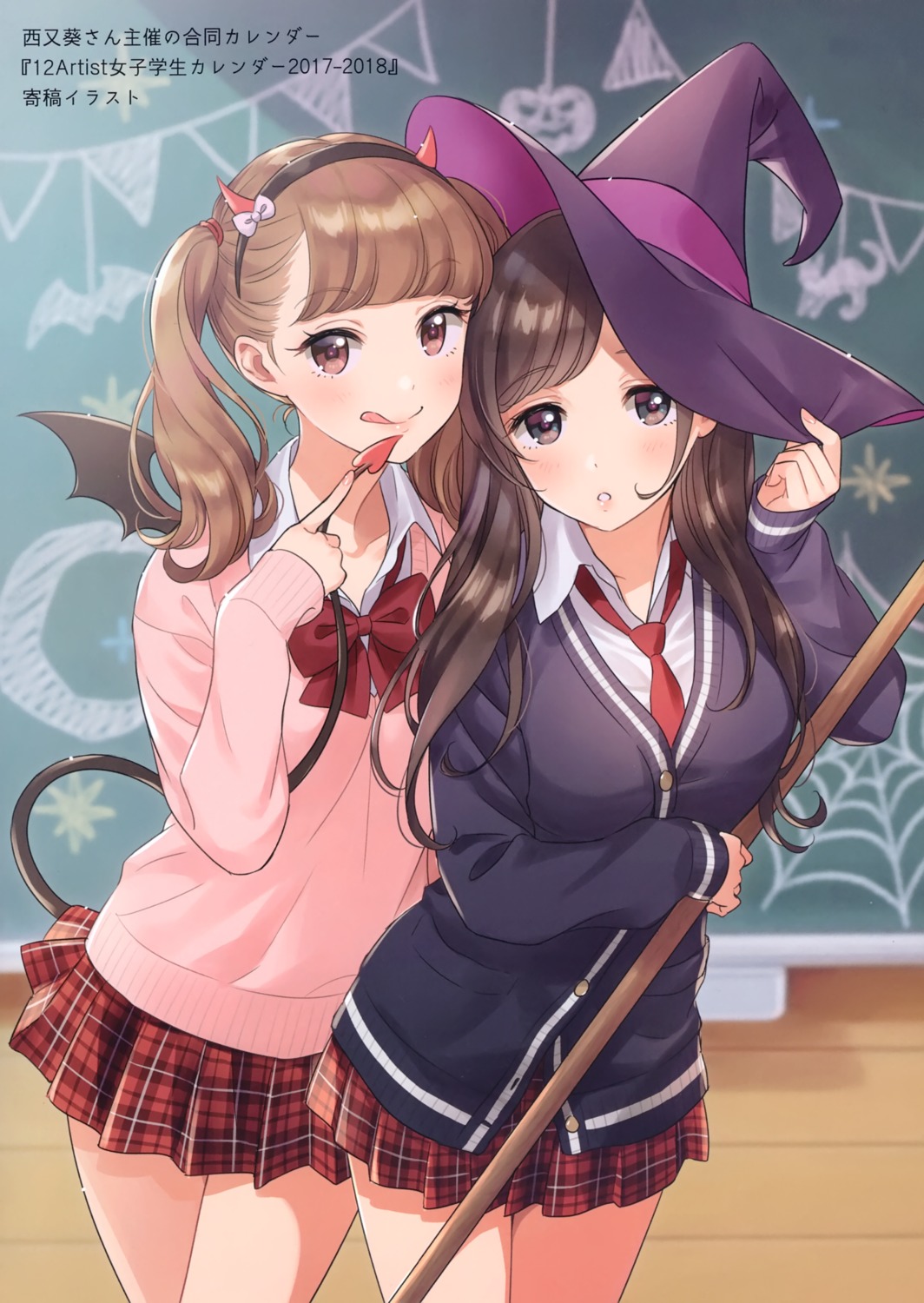 canvas halloween horns morikura_en seifuku sweater tail wings witch