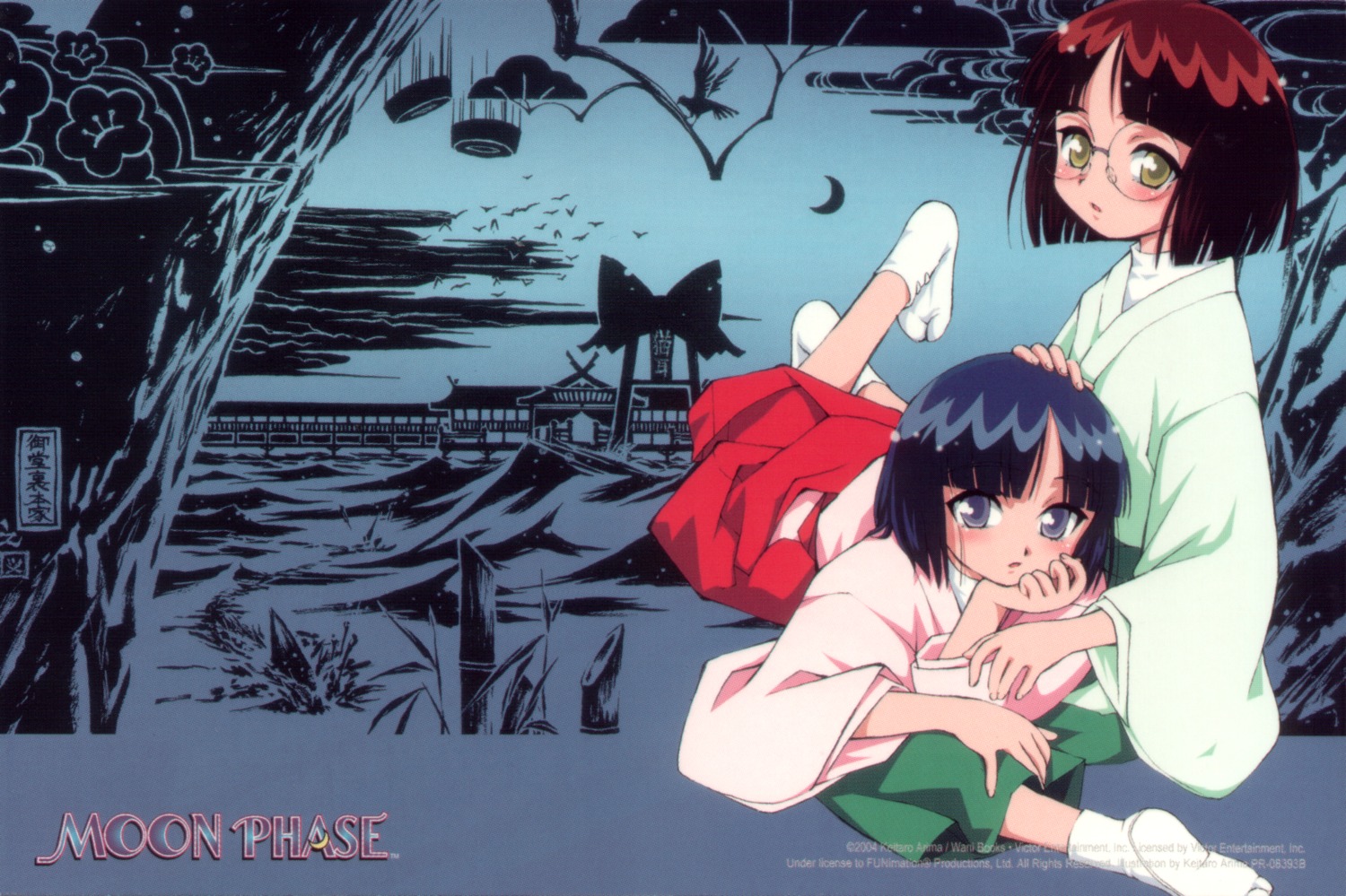 midou_hikaru midou_kaoru tsukuyomi_moon_phase