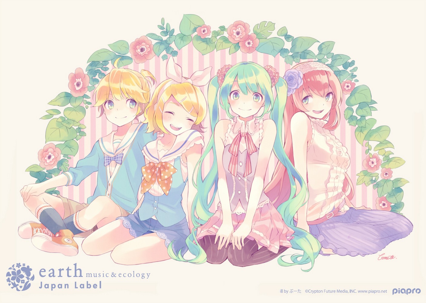 buuta hatsune_miku kagamine_len kagamine_rin megurine_luka thighhighs vocaloid