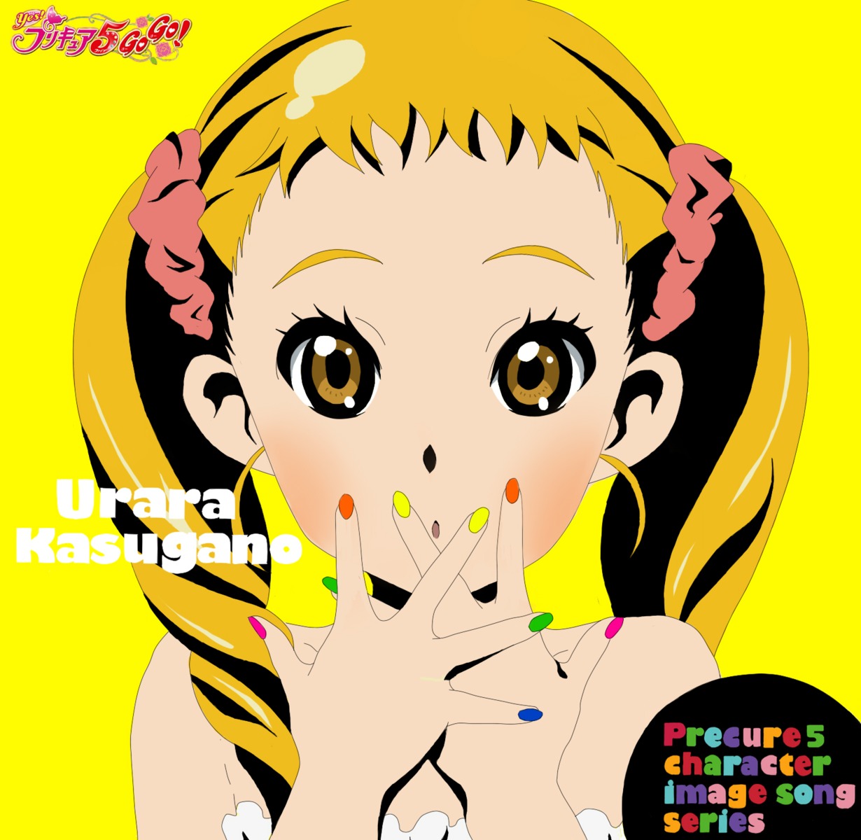 k-on! kasugano_urara parody precure ticca vector_trace yes!_precure_5