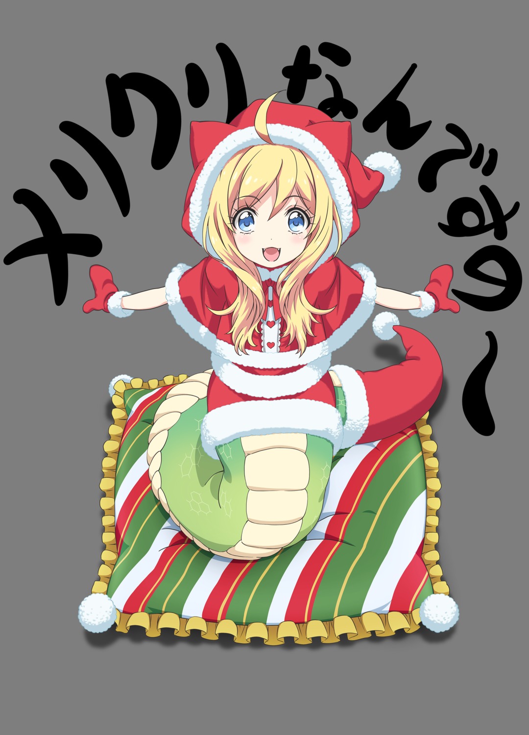 christmas jashin-chan jashin-chan_dropkick monster_girl tagme tail transparent_png