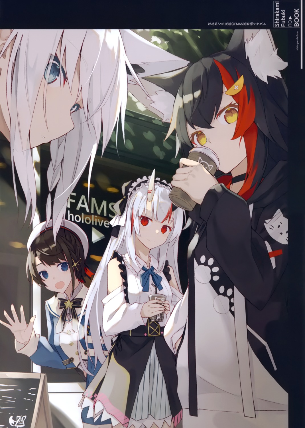 animal_ears hololive hololive_gamers kitsune nagishiro_mito nakiri_ayame ookami_mio oozora_subaru shirakami_fubuki