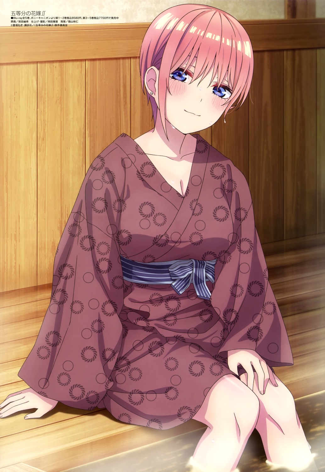 5-toubun_no_hanayome cleavage maeda_tsumugi nakano_ichika onsen wet yukata