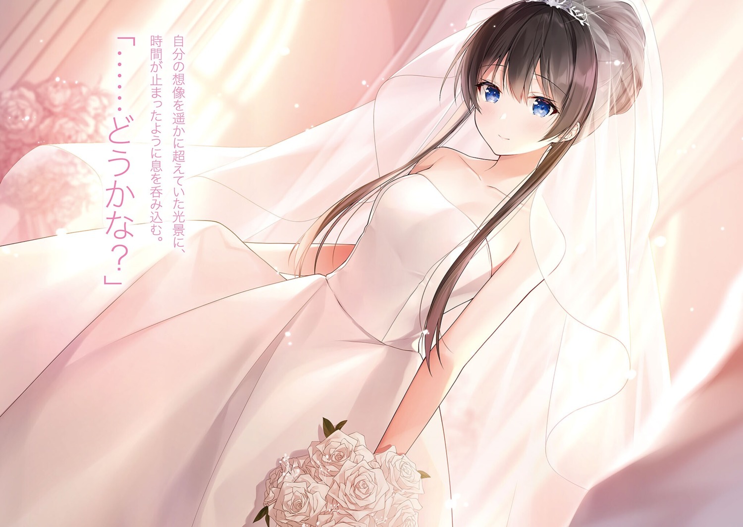 dress kagachi_saku wedding_dress