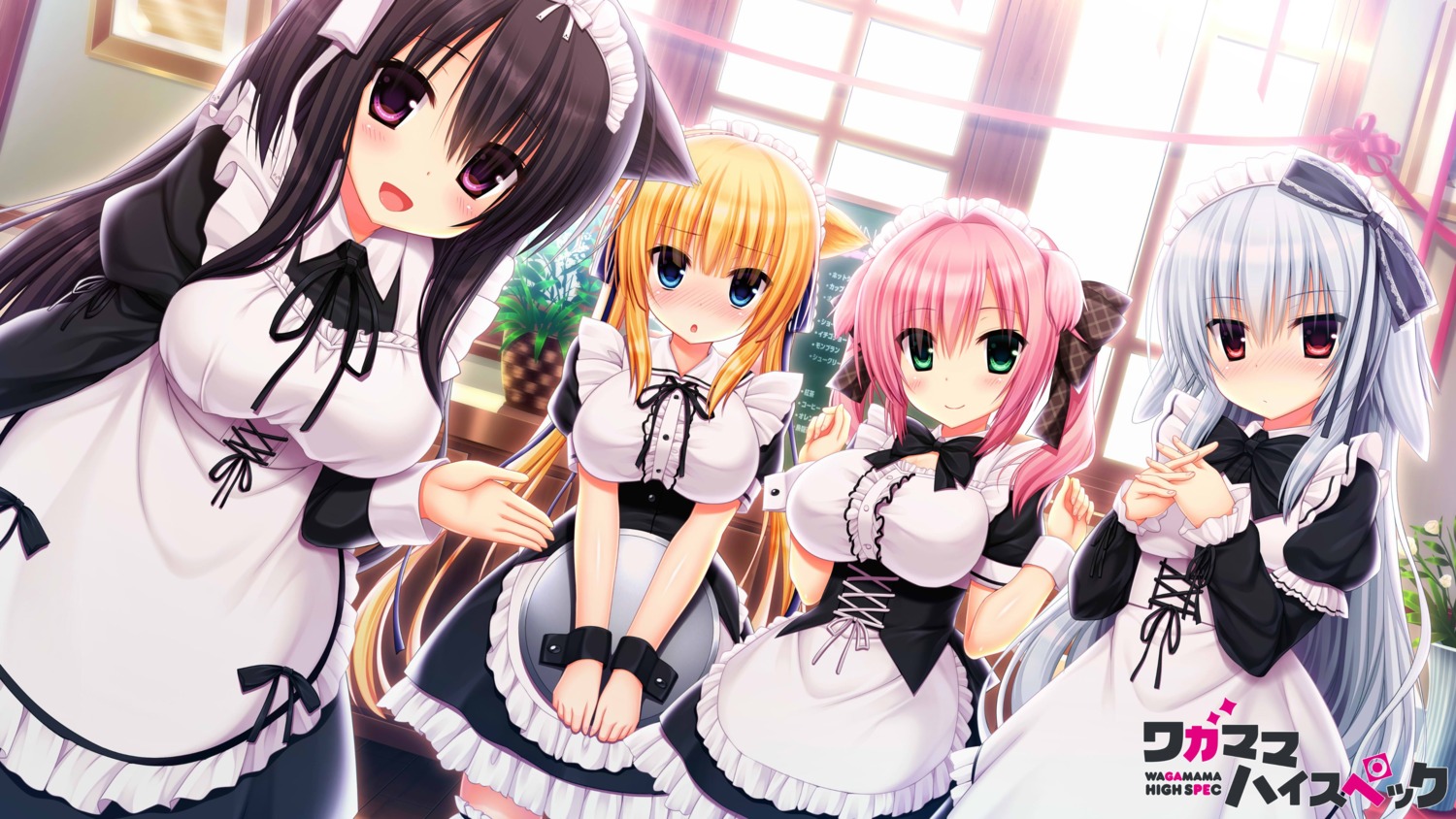 animal_ears inumimi madosoft maid miyase_mihiro narumi_toa nekomimi rokuonji_kaoruko sakuragi_roofolet_ashe utsunomiya_tsumire wagamama_high_spec