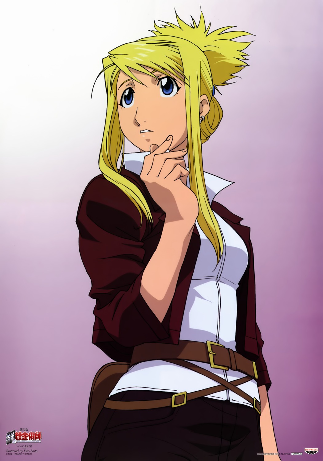 fullmetal_alchemist saitou_eiko winry_rockbell