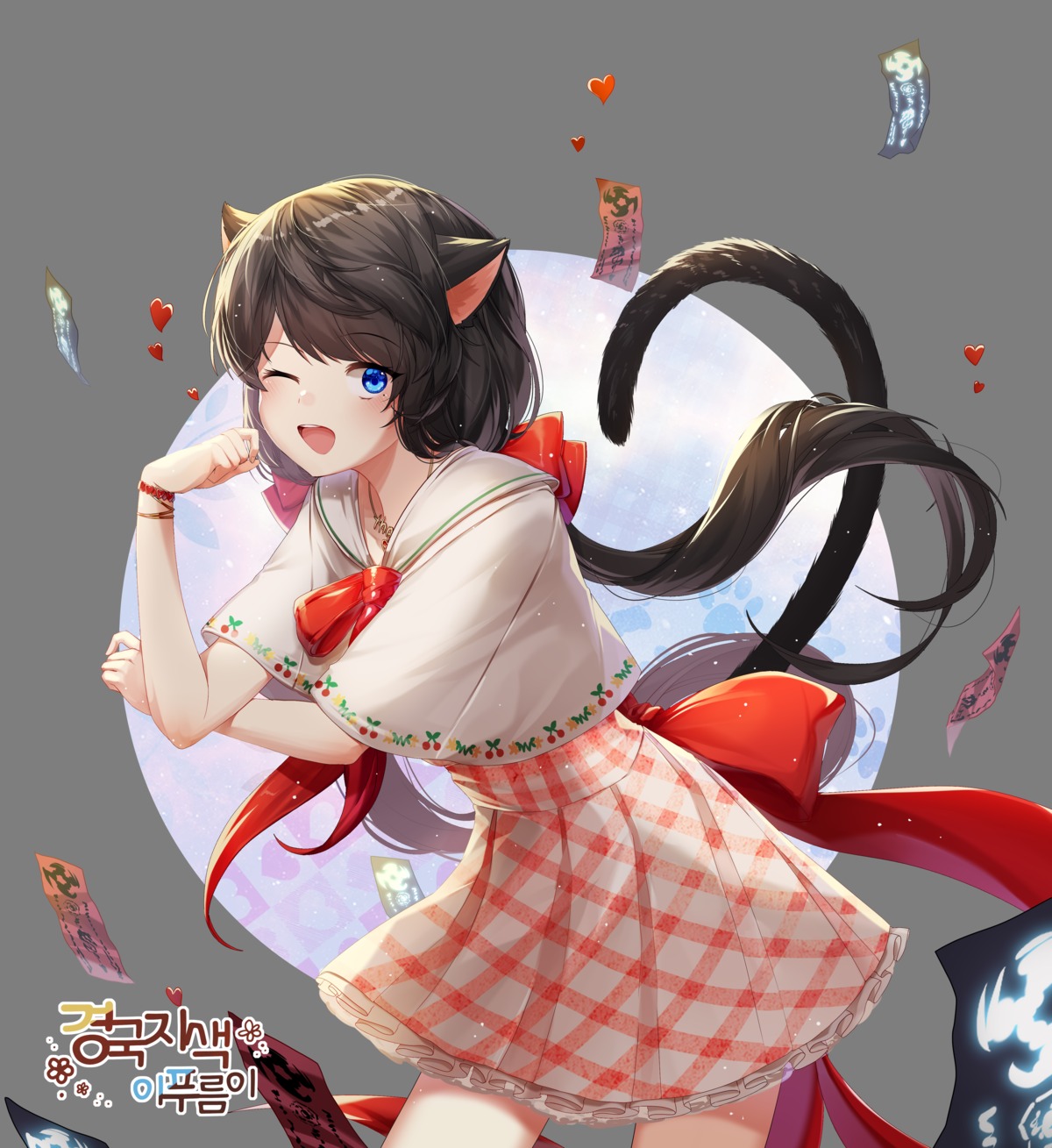 animal_ears blade_&_soul lepoule_(kmjh90) nekomimi tail transparent_png