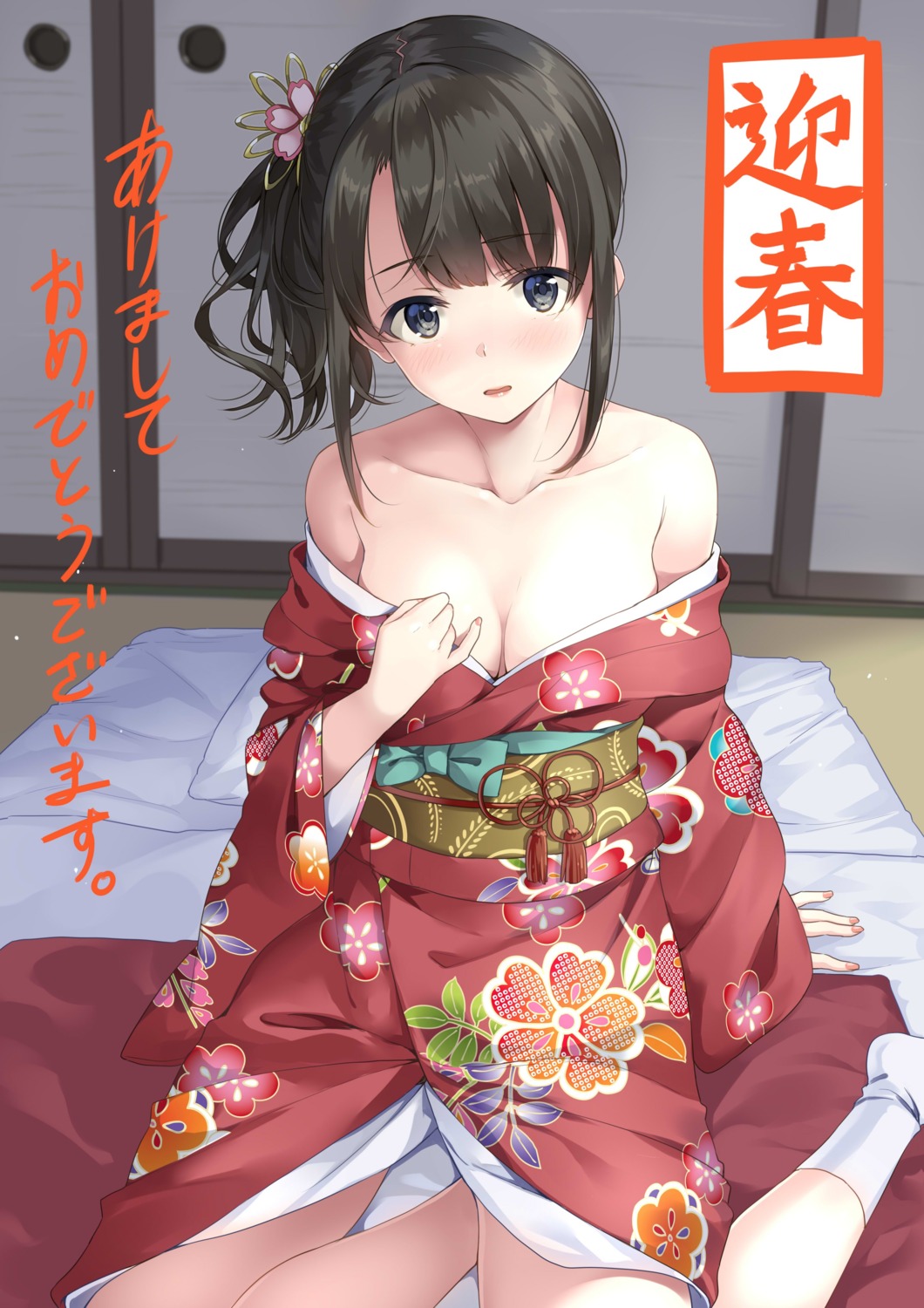 cleavage kimono no_bra open_shirt unasaka undressing wardrobe_malfunction