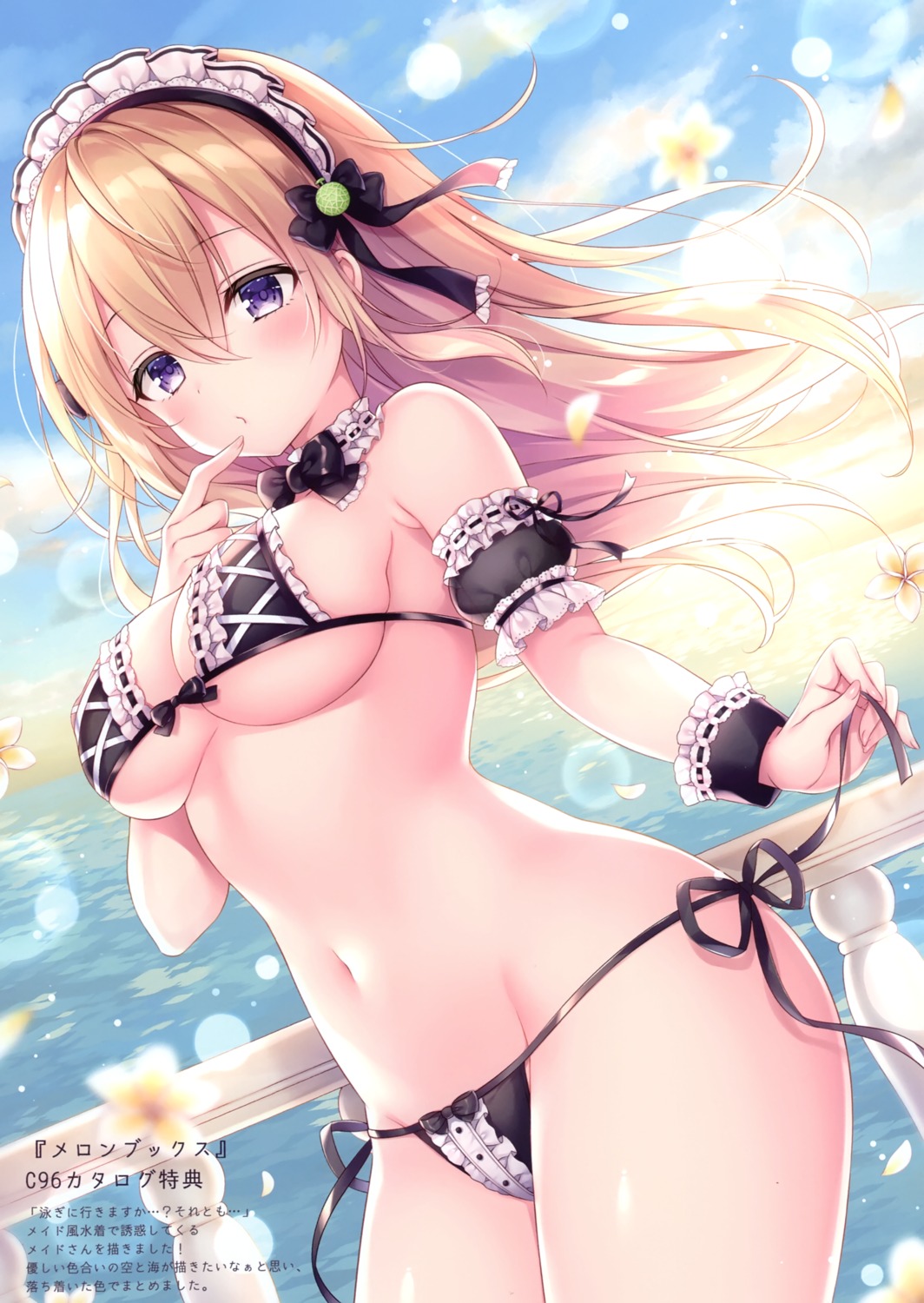 bikini maid mermerry mitsuba_choco swimsuits
