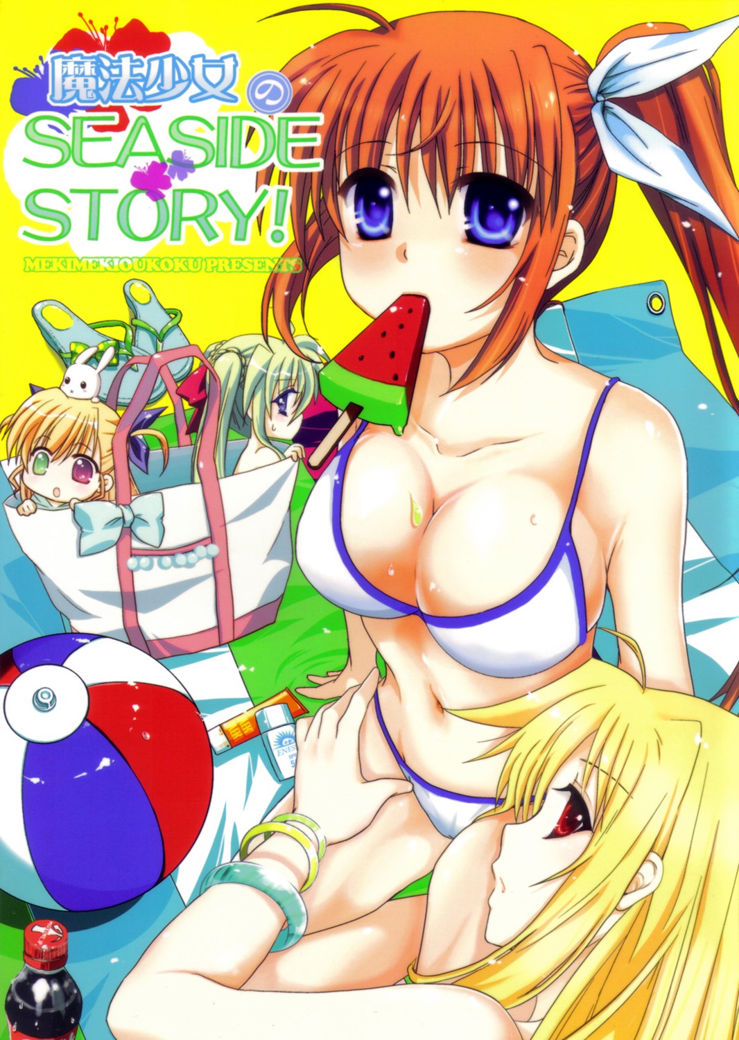 bikini chibi cleavage einhart_stratos fate_testarossa kurashiki_teruko mahou_shoujo_lyrical_nanoha mekimeki_oukoku swimsuits takamachi_nanoha vivio