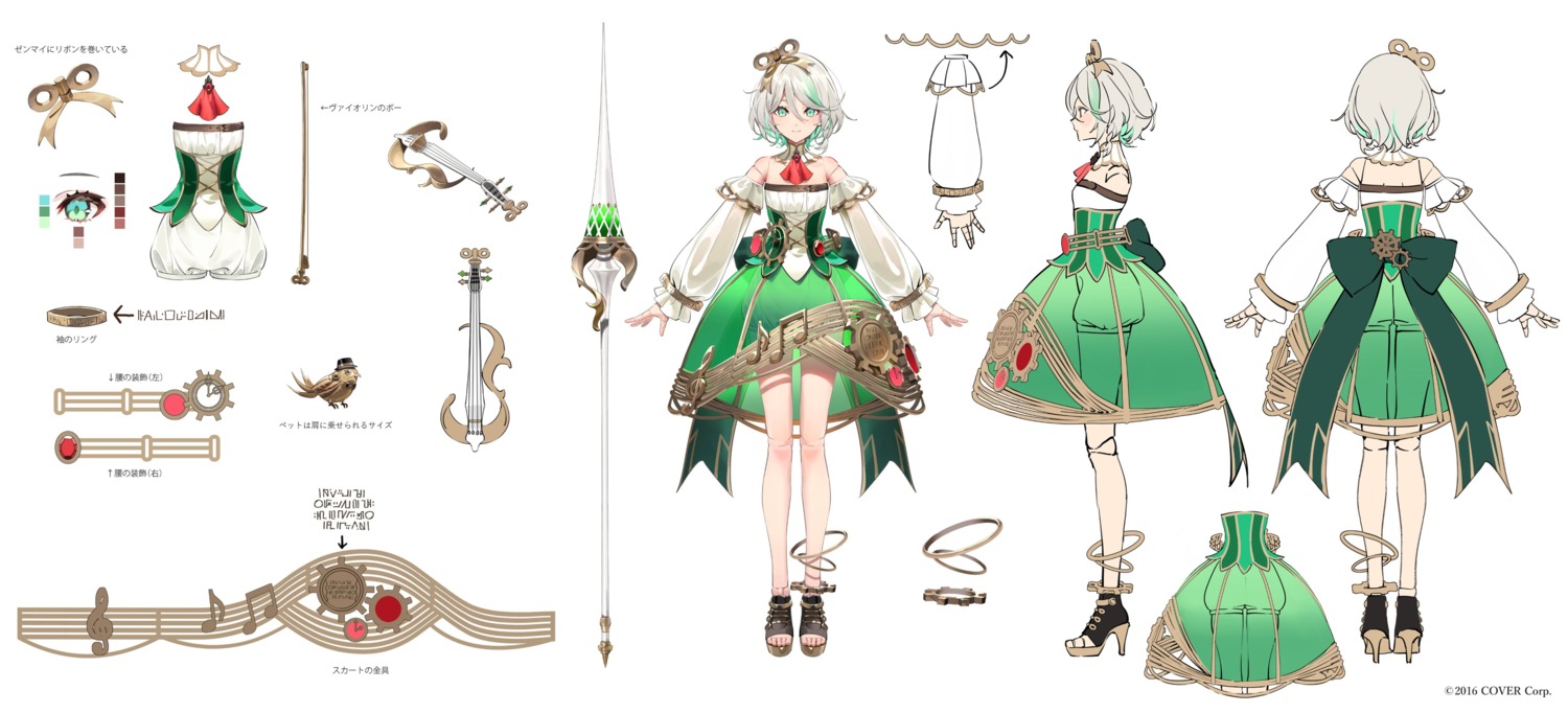 cecilia_immergreen character_design dsmile heels hololive hololive_english weapon