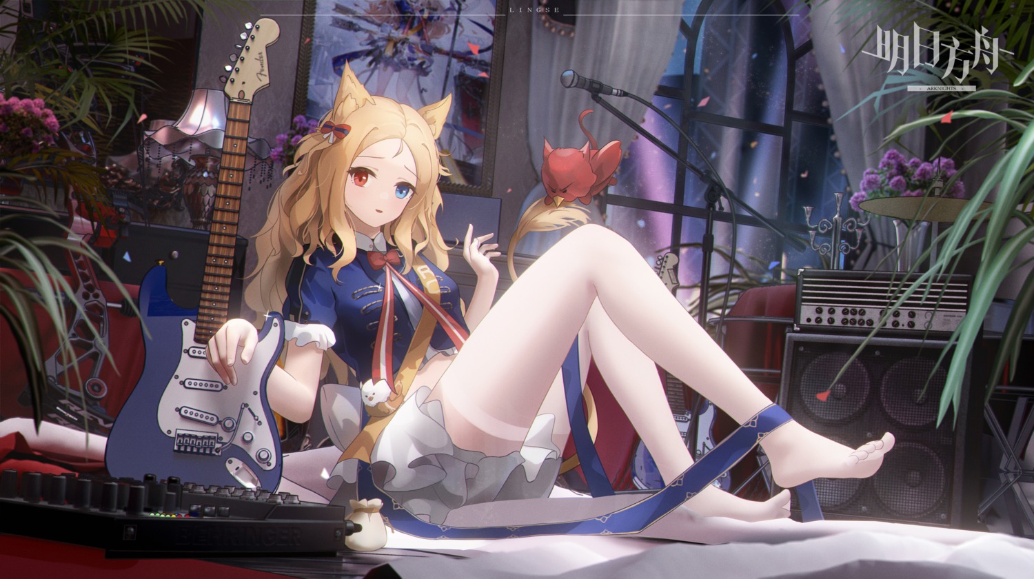 animal_ears archetto_(arknights) arknights feet guitar heterochromia lingse thighhighs uniform