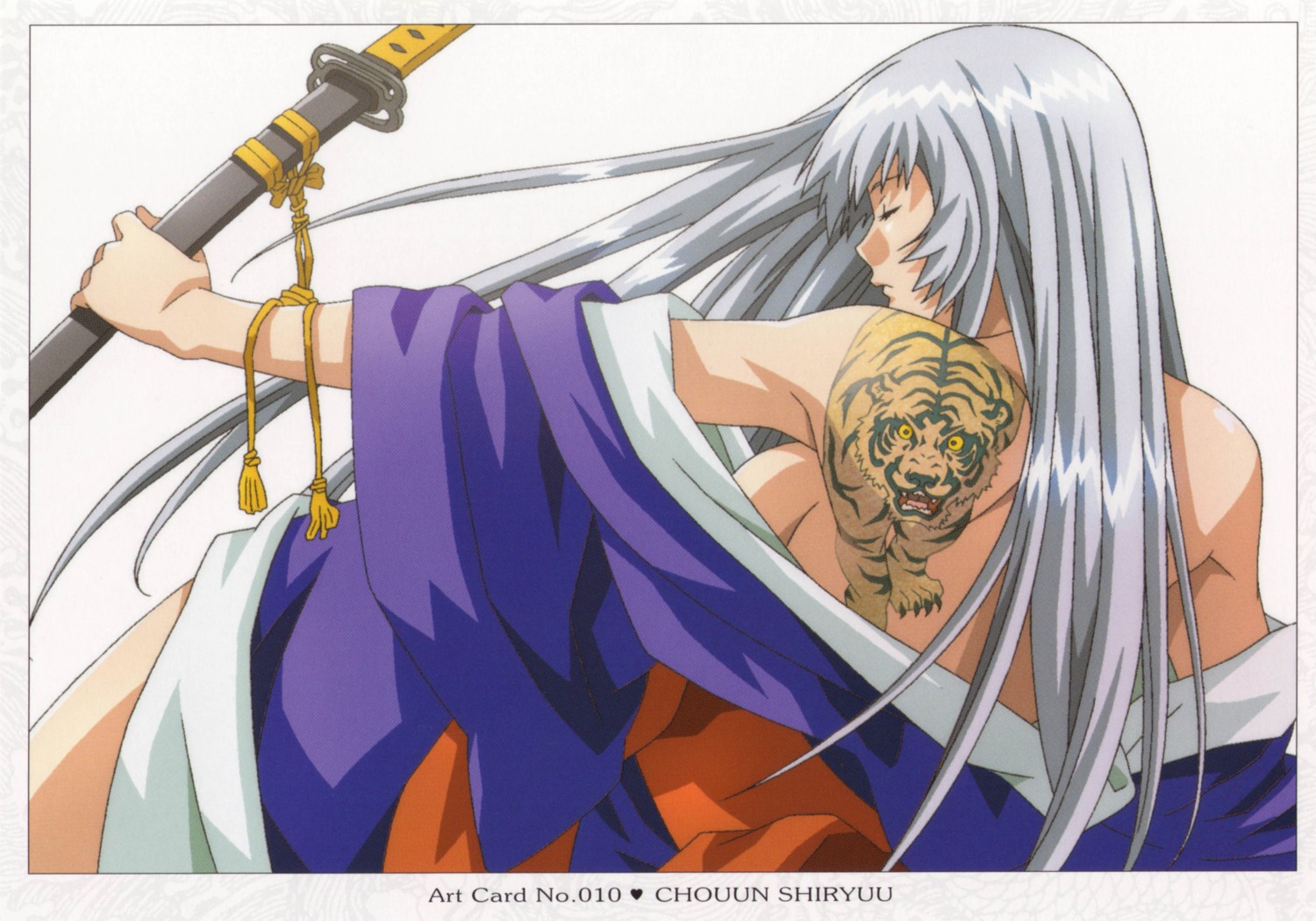 amano_yoki chouun_shiryuu ikkitousen ikkitousen~dragon_destiny~ no_bra sword