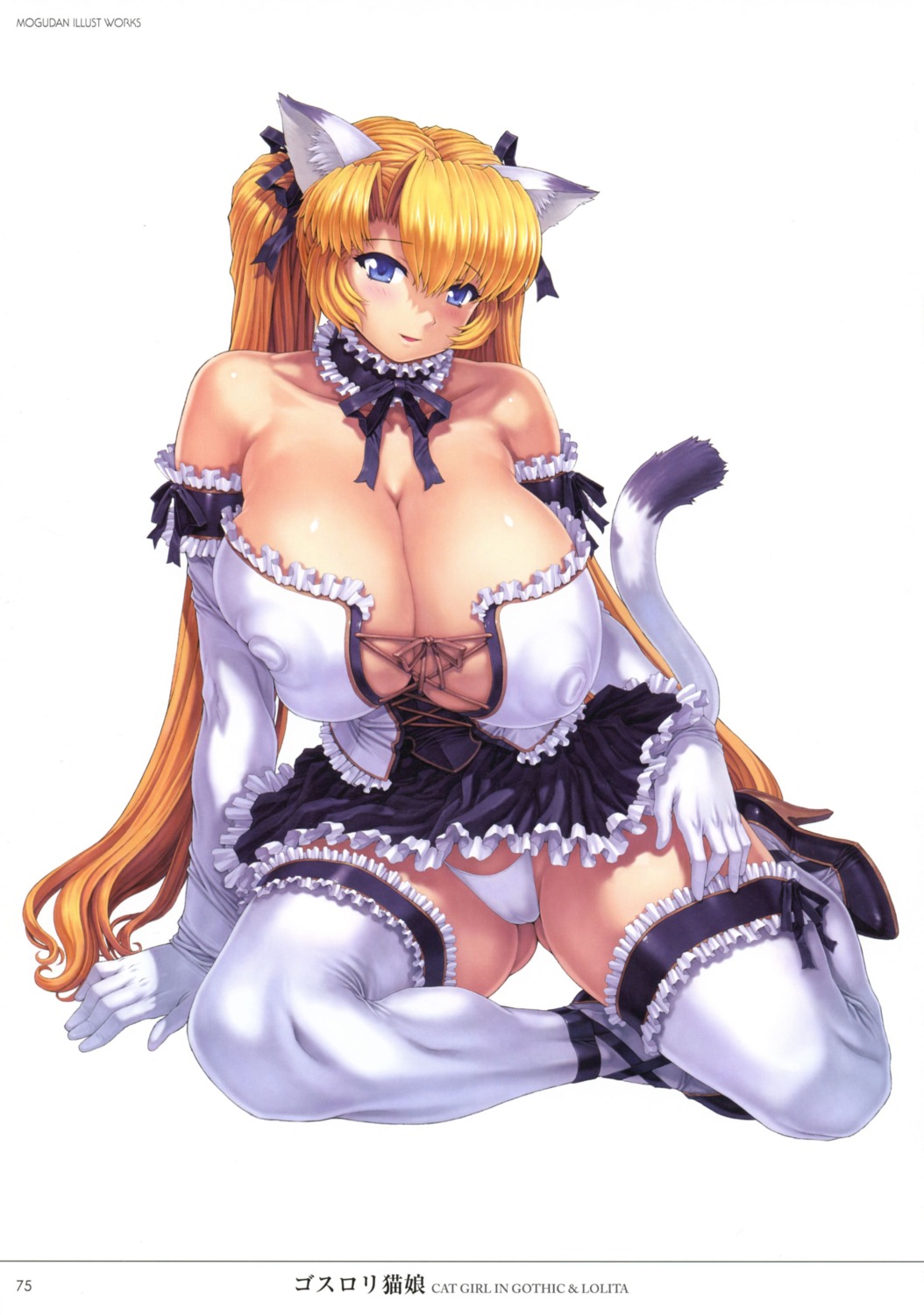 animal_ears cameltoe cleavage erect_nipples heels maid mogudan no_bra pantsu tail