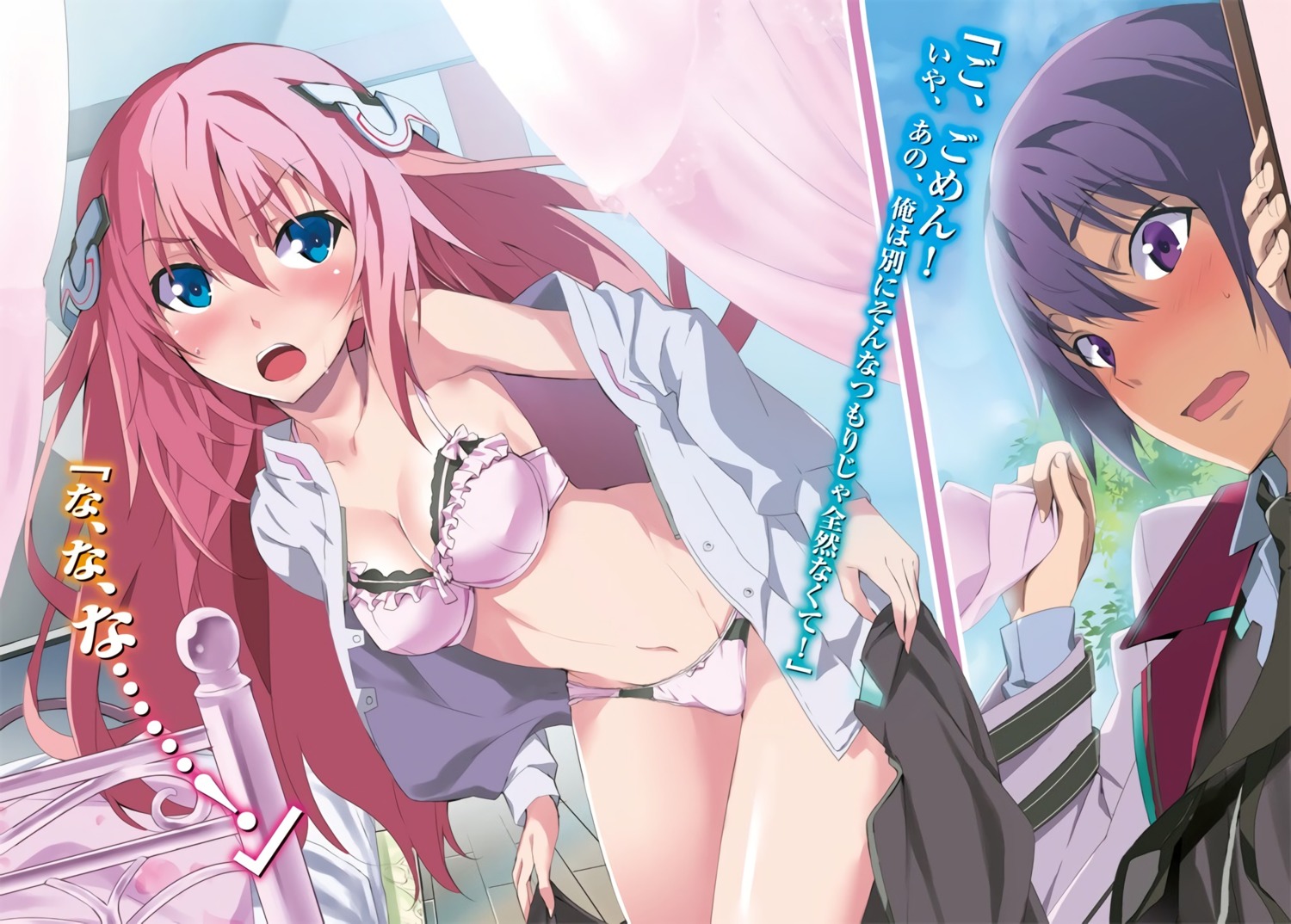 amagiri_ayato bra cleavage gakusentoshi_asterisk julis-alexia_van_riessfeld okiura open_shirt pantsu seifuku undressing