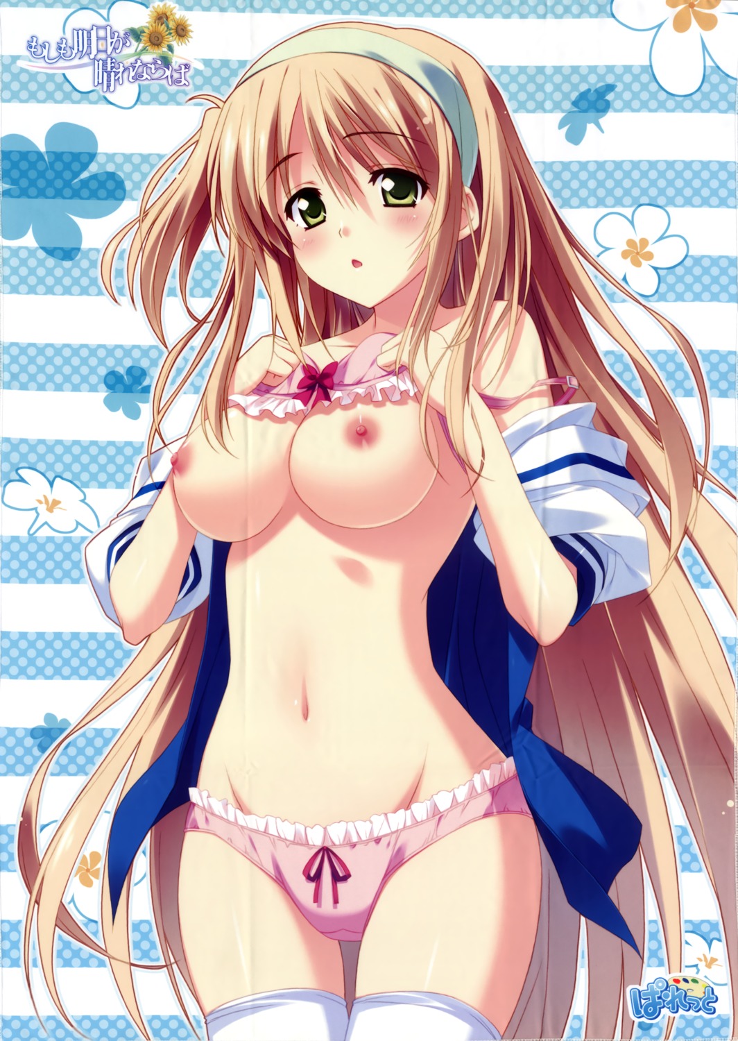 bra breasts crease kusukusu moshimo_ashita_ga_hare_naraba nipples nonosaki_akiho open_shirt palette pantsu seifuku thighhighs