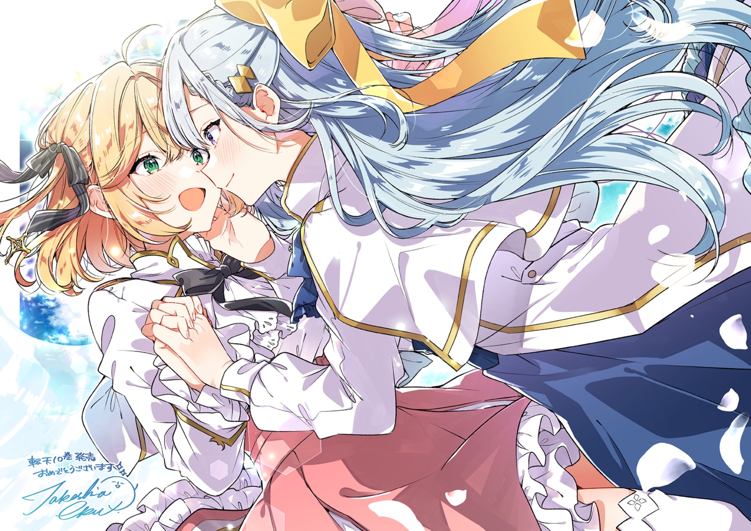 anisphia_wynn_palletia euphyllia_magenta skirt_lift takeshima_eku tensei_oujo_to_tensai_reijou_no_mahou_kakumei thighhighs uniform yuri