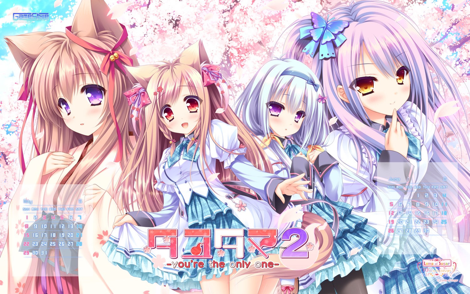 animal_ears calendar game-style japanese_clothes lump_of_sugar mito_kohaku mito_mashiro moekibara_fumitake pantyhose saijou_hifumi seifuku skirt_lift tail tayutama tayutama_2 wallpaper yunohana_nano