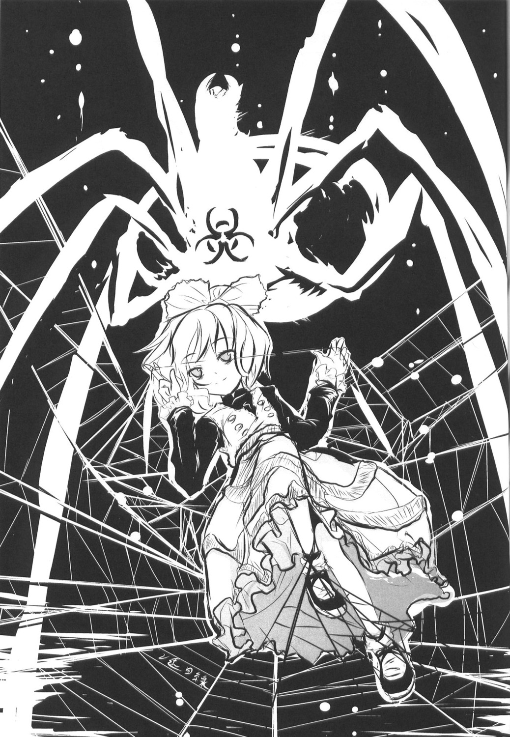 kurodani_yamame monochrome tosio1513 touhou