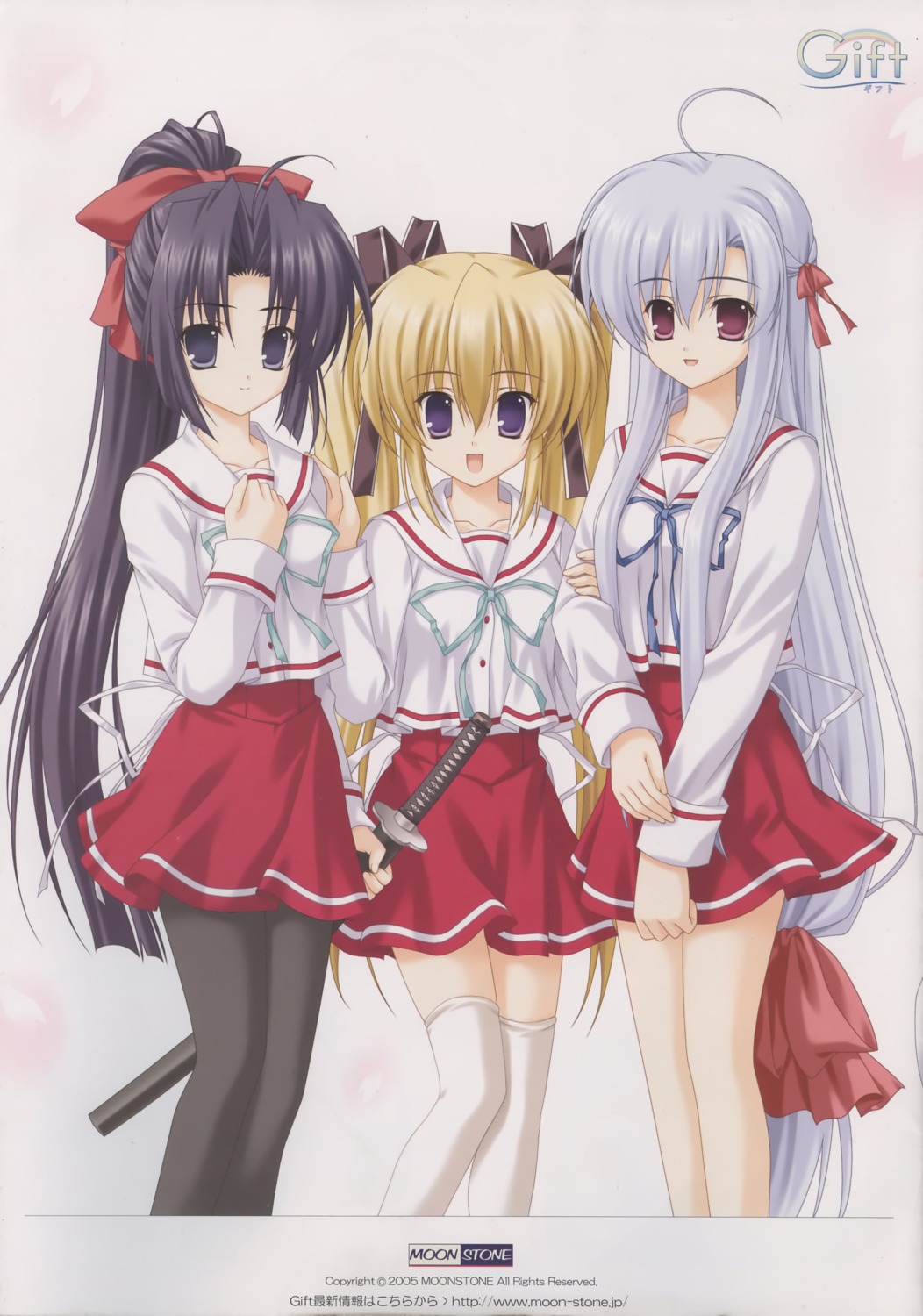 fujimiya_chisa gift hokazono_rinka kamishiro_yukari mitha seifuku