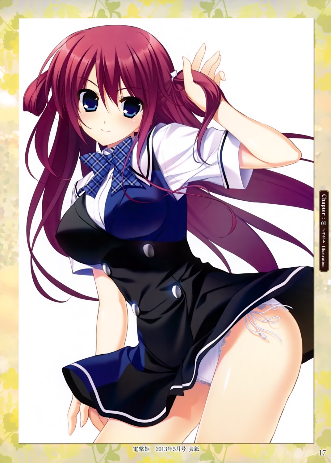 front_wing fumio grisaia_no_kajitsu grisaia_no_rakuen pantsu seifuku string_panties suou_amane