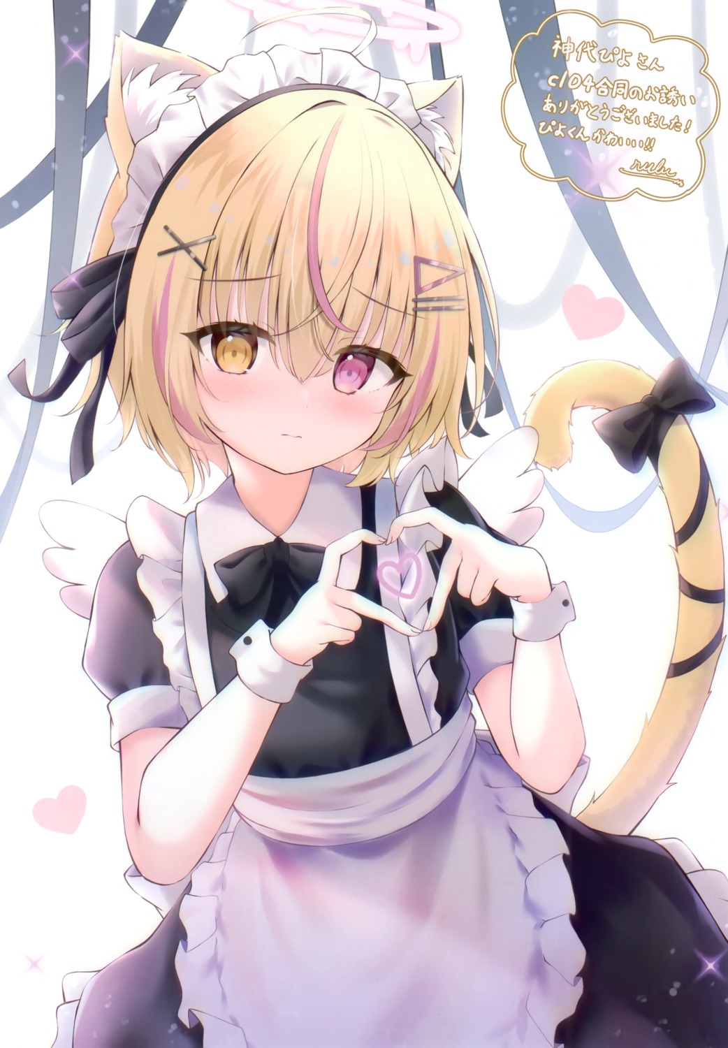 angel animal_ears heterochromia maid nekomimi piyomew rulu tail wings