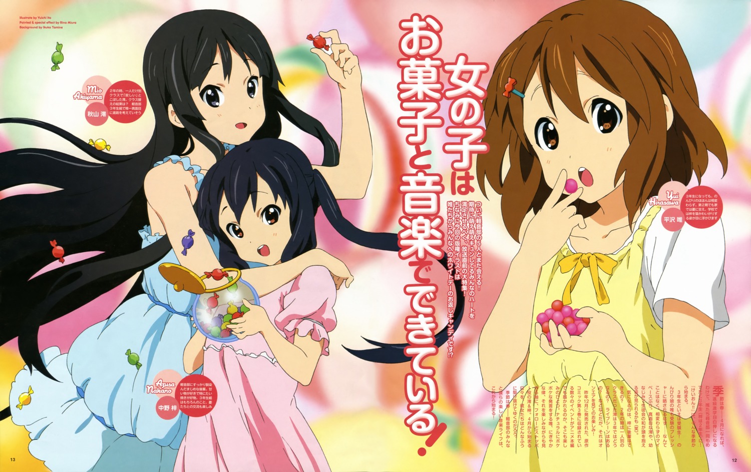 akiyama_mio hirasawa_yui itou_yuuichi k-on! nakano_azusa